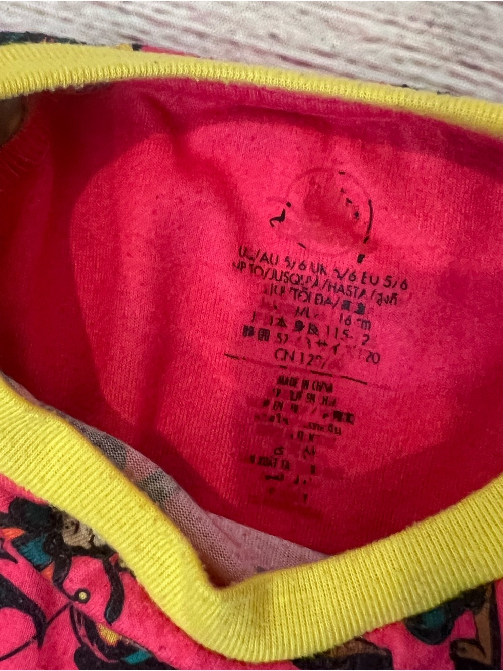 Disney Girls Bedtime Bundle - Picture 7 of 9